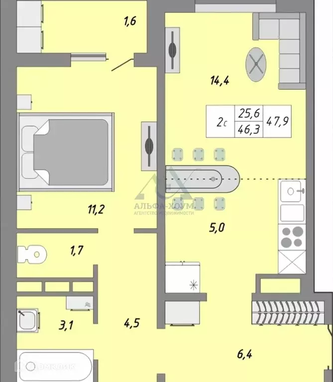Продаётся 2-к квартира, 47 м - Фото 0