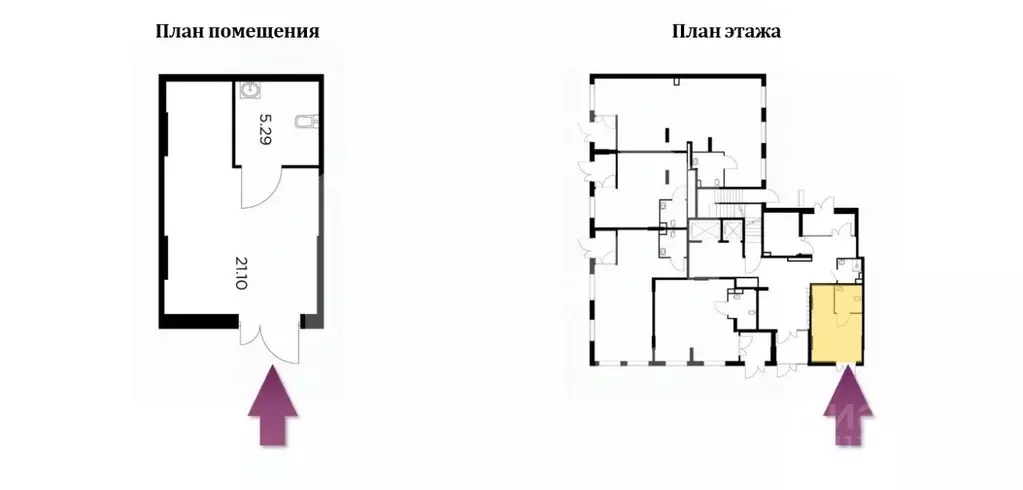 Торговая площадь в Московская область, Пушкино ул. Антона Ветчинова, 3 ... - Фото 2