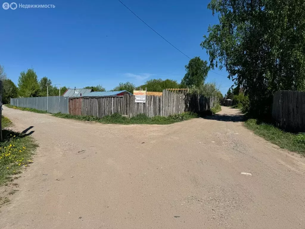 Участок в Краснокамск, площадь Гознака (9.5 м) - Фото 2