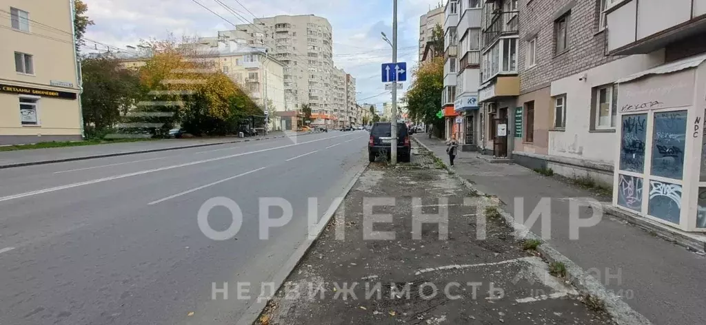 Помещение свободного назначения в Свердловская область, Екатеринбург ... - Фото 1