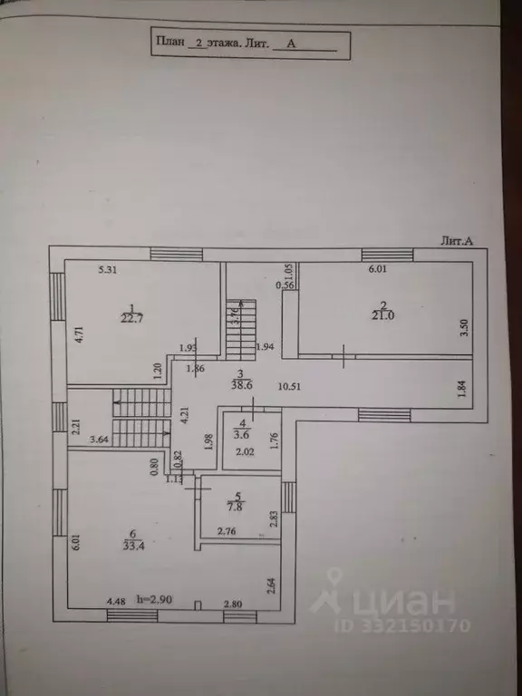 Дом в Самарская область, Тольятти проезд 2-й Пугачевский (398 м) - Фото 2