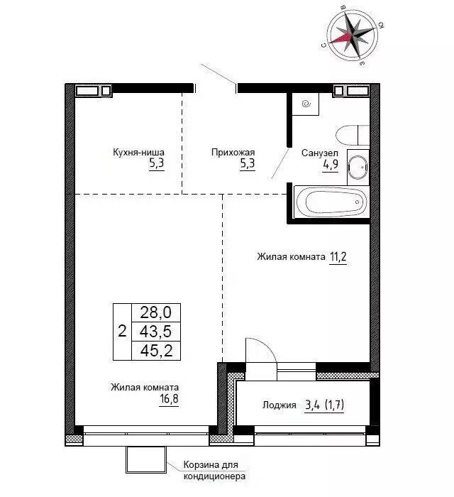 Квартира-студия: Новый, улица Ленина, 6с2 (45.2 м) - Фото 0