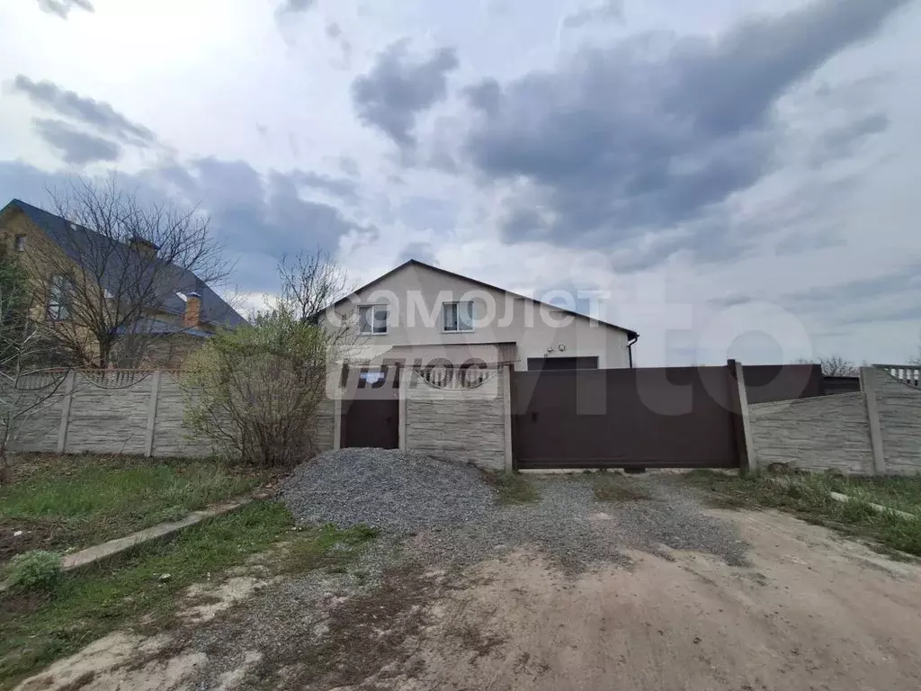Дом 160 м на участке 15 сот. - Фото 0