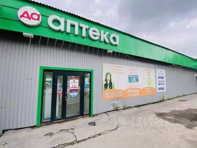 Помещение свободного назначения в Новосибирская область, Чулым ... - Фото 1