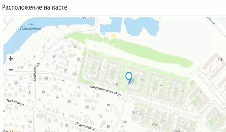 1-к кв. Свердловская область, Екатеринбург муниципальное образование, ... - Фото 1