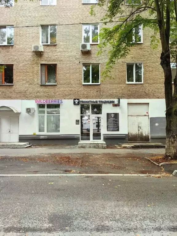 Торговая площадь в Башкортостан, Уфа Первомайская ул., 6 (19 м) - Фото 0