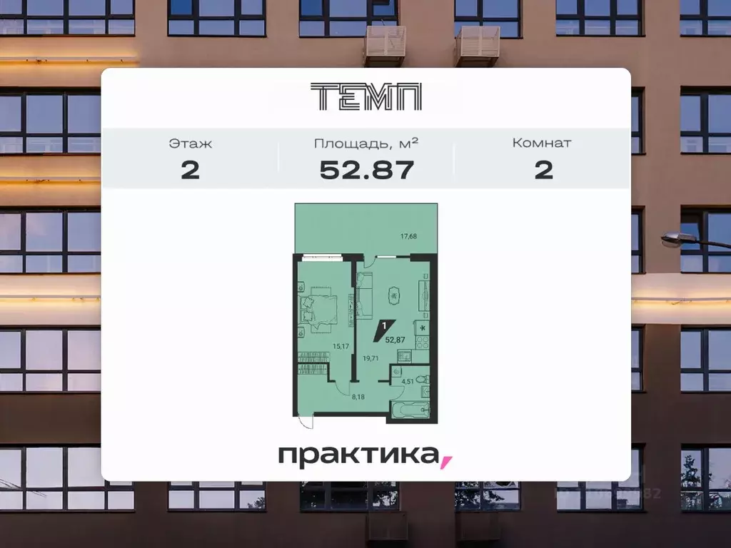 2-к кв. Свердловская область, Екатеринбург ул. 22-го Партсъезда, 10 ... - Фото 1