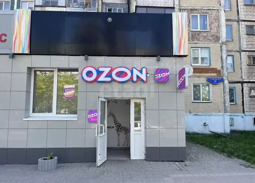 Помещение свободного назначения в Белгородская область, Белгород ул. ... - Фото 2