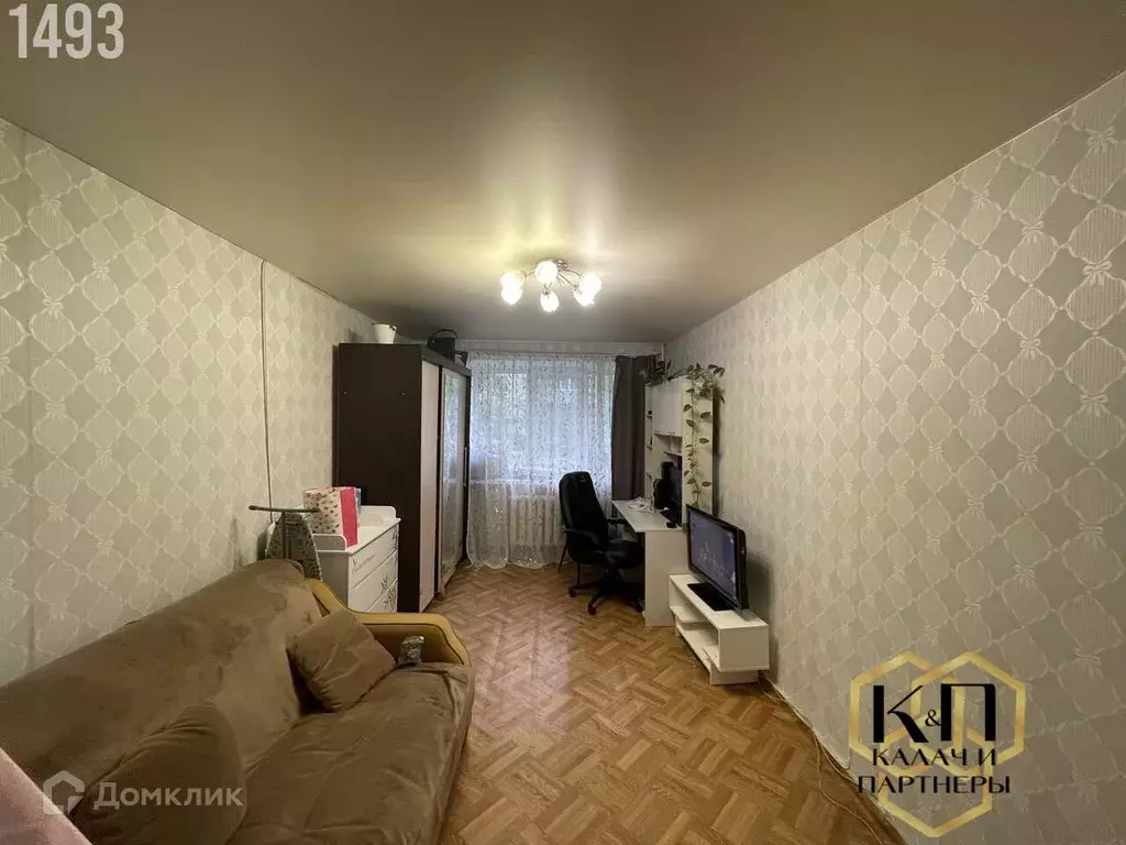Продаётся 2-к квартира, 45.9 м - Фото 0