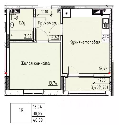 1-к кв. Ростовская область, Батайск ул. Талалихина (40.59 м) - Фото 0