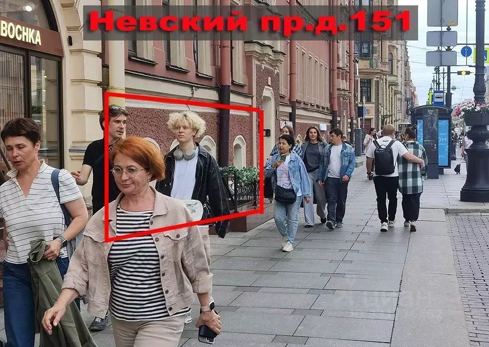 Торговая площадь в Санкт-Петербург Невский просп., 151 (49 м) - Фото 2