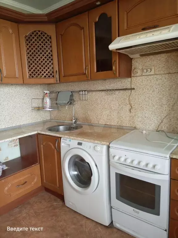 4-к. квартира, 74 м, 8/9 эт. - Фото 0
