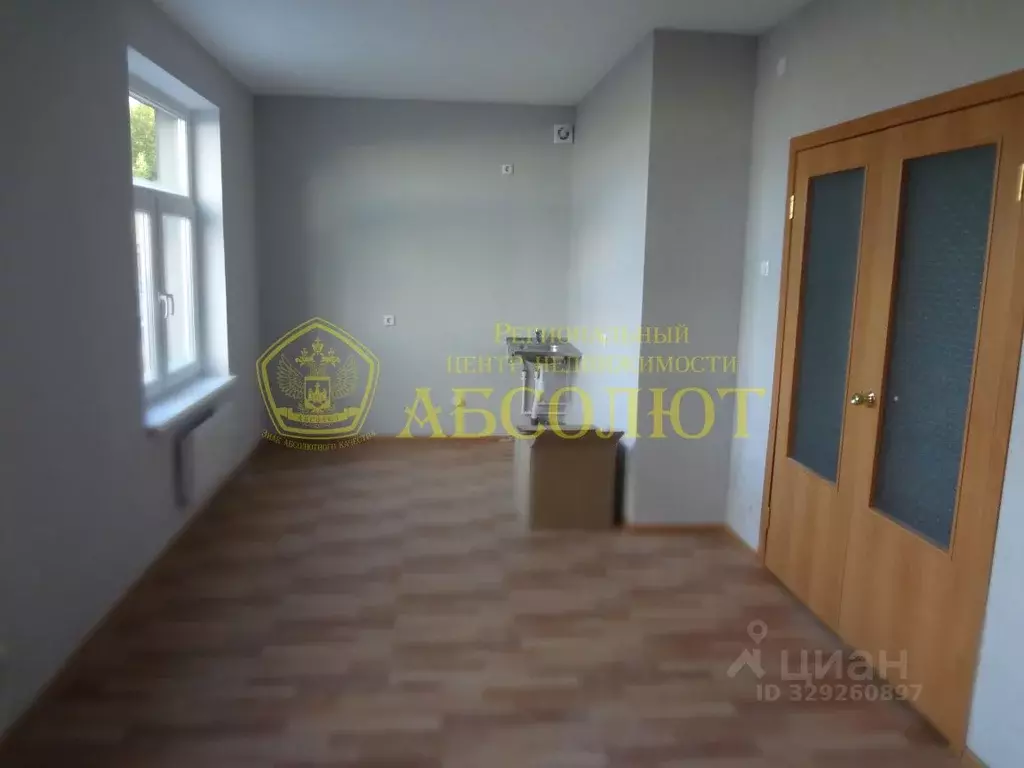 Студия Свердловская область, Дегтярск ул. Фурманова, 39 (18.4 м) - Фото 1