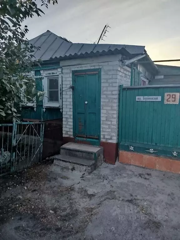 Дом в Курская область, Курск  (85 м) - Фото 0