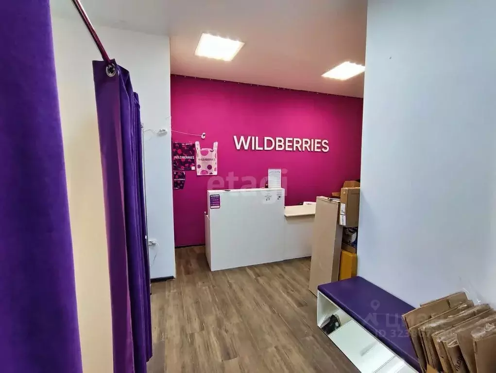 Помещение свободного назначения в Ростовская область, Ростов-на-Дону ... - Фото 1