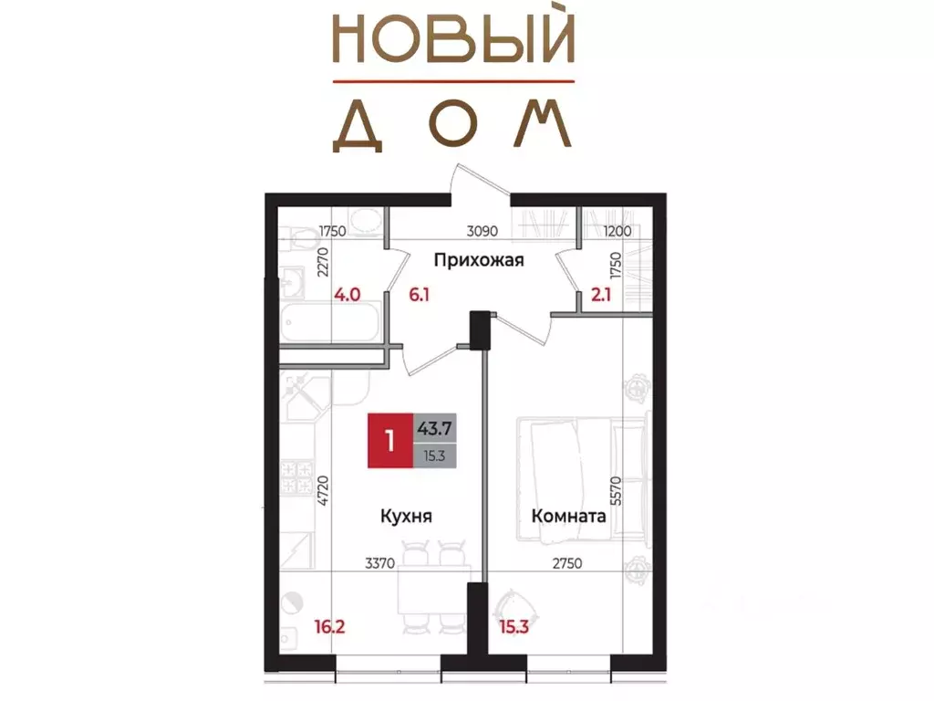 1-к кв. Ставропольский край, Невинномысск 6-й мкр,  (43.7 м) - Фото 0