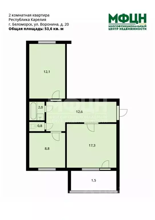 2-к кв. Карелия, Беломорск ул. Воронина, 20 (53.6 м) - Фото 1