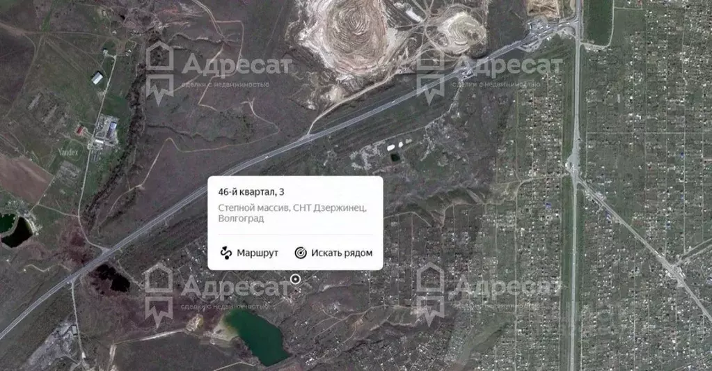 Участок в Волгоградская область, Волгоград Дзержинец СНТ, Степной ... - Фото 1