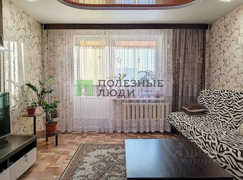 3-к кв. Татарстан, Набережные Челны ул. Татарстан, 30/116 (57.8 м) - Фото 1
