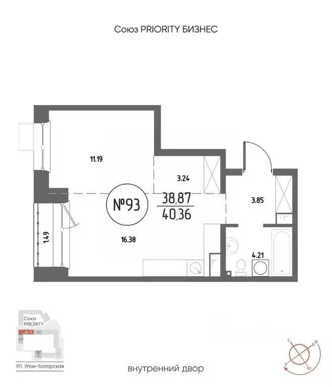 1-к кв. Иркутская область, Иркутск Макс жилой комплекс (40.36 м) - Фото 1