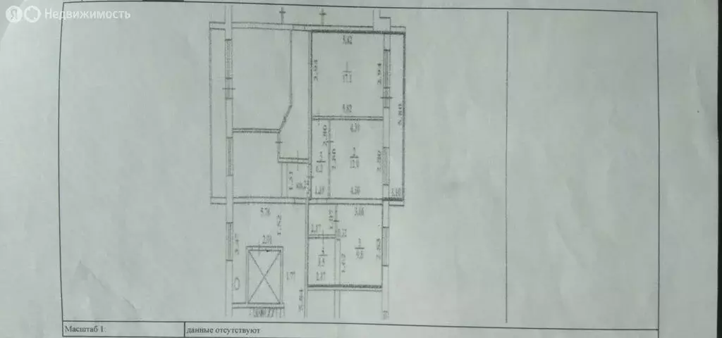 2-комнатная квартира: Заречный, улица Курчатова, 51 (50 м) - Фото 1