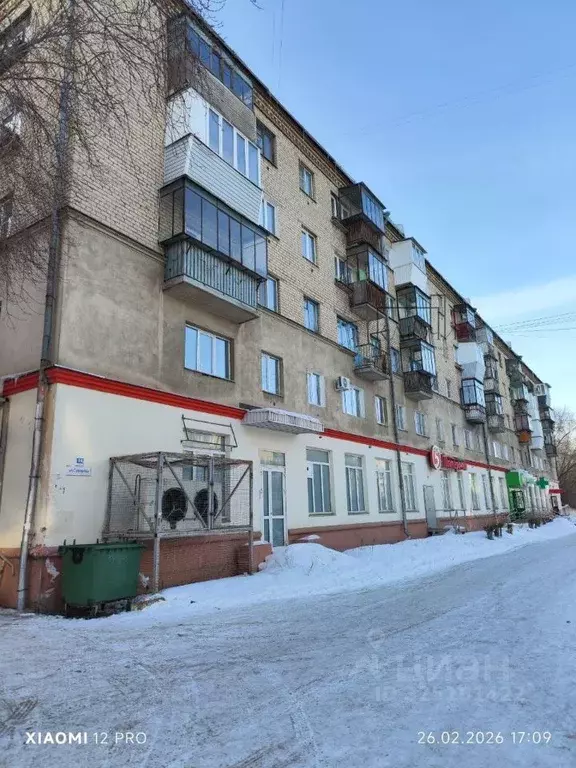 Офис в Челябинская область, Магнитогорск ул. Суворова, 102 (29 м) - Фото 1