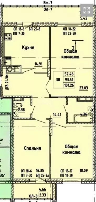 3-к кв. Марий Эл, Йошкар-Ола проезд Прибрежный, 2 (101.26 м) - Фото 1