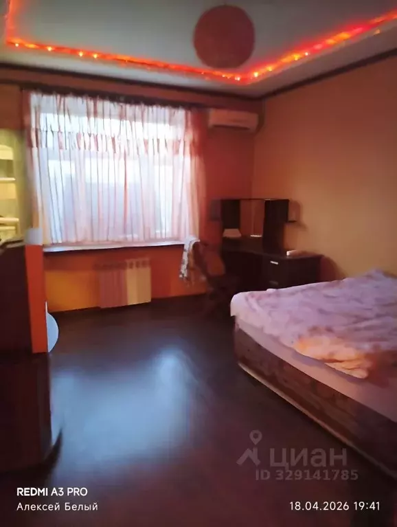 1-к кв. Ярославская область, Рыбинск ул. Блюхера, 13 (32.0 м) - Фото 1