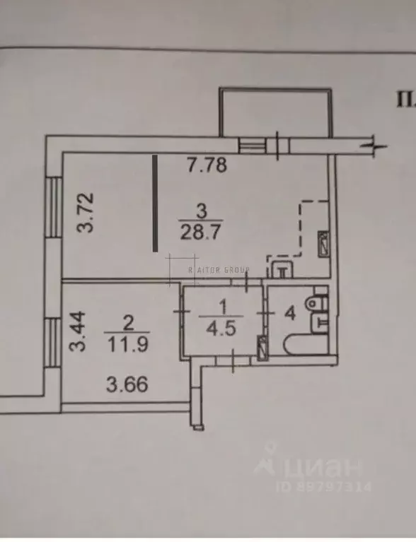 3-к кв. Новосибирская область, Новосибирск ул. Титова, 252/2 (50.0 м) - Фото 1