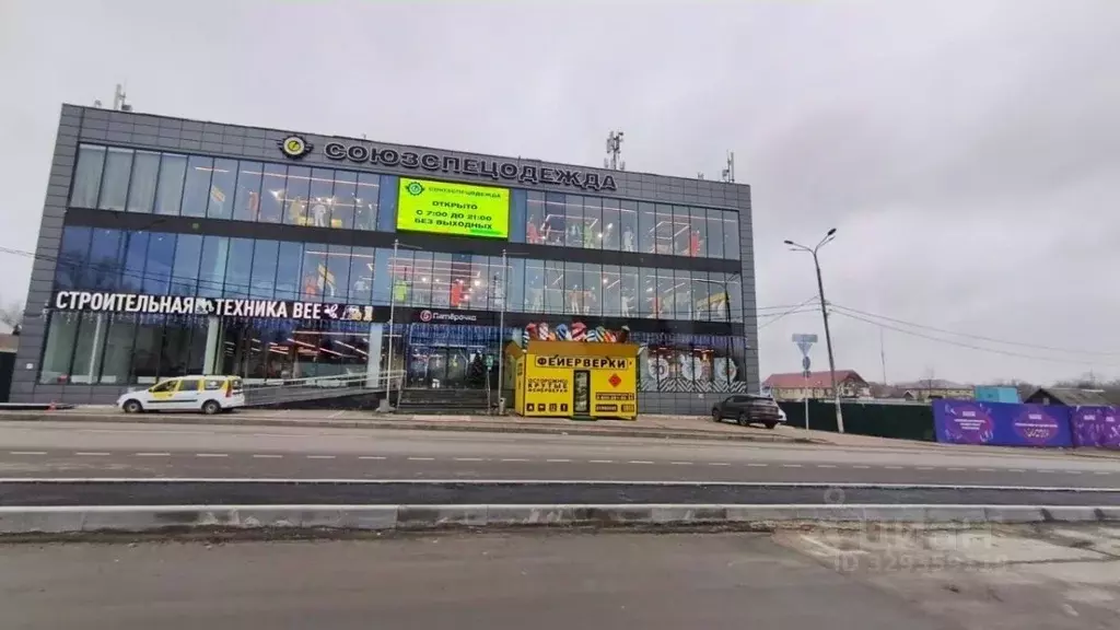 Помещение свободного назначения в Москва ул. Горбунова, 11К2 (350 м) - Фото 1