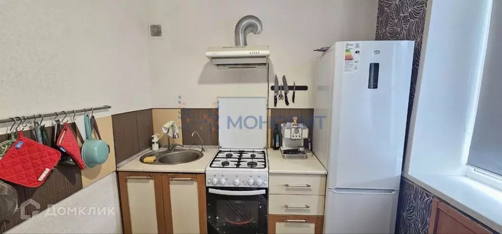 Продаётся 1-к квартира, 32.5 м - Фото 0