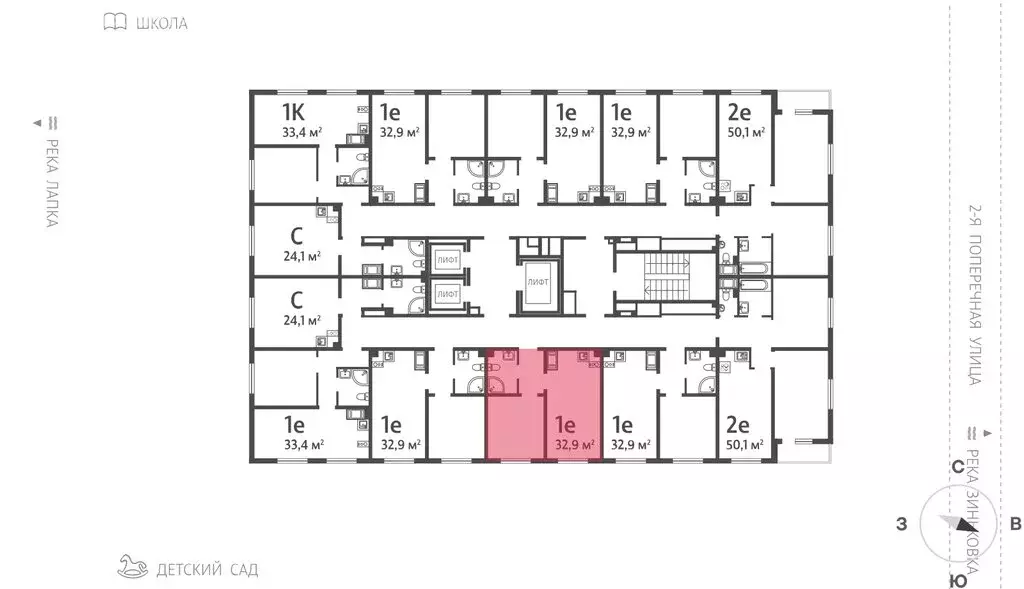1-комнатная квартира: Ковалёво, улица Александра Разгонина, 1к3 (32.9 ... - Фото 1