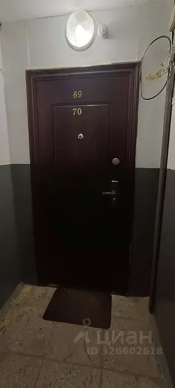 Свободной планировки кв. Челябинская область, Златоуст просп. Мира, 26 ... - Фото 1