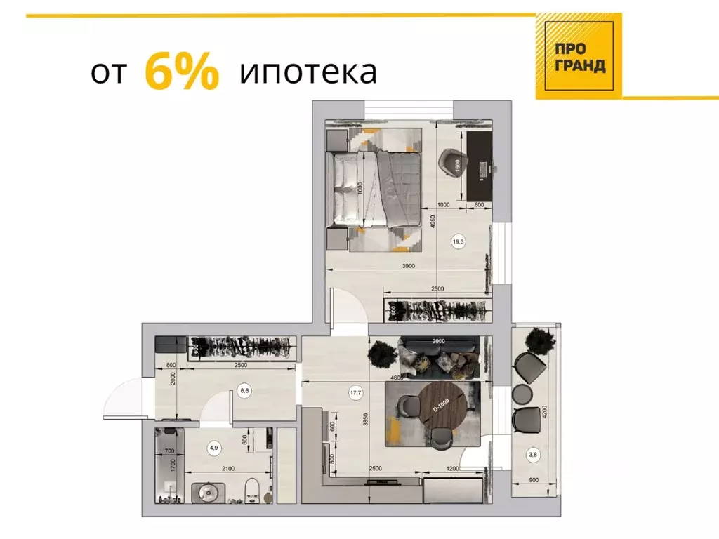 1-к кв. Кемеровская область, Кемерово Ленинградский просп., 53к1 (50.4 ... - Фото 0