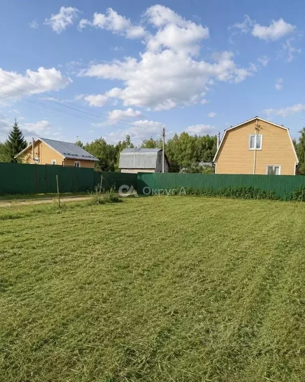 Участок в Московская область, Орехово-Зуевский городской округ, Ивушка ... - Фото 1