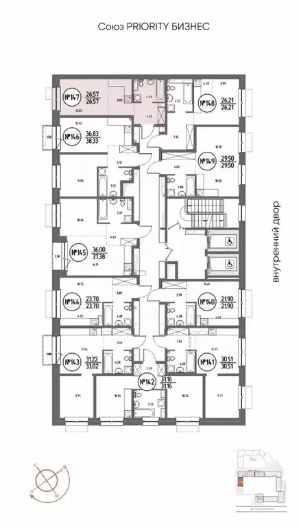 1-к кв. Иркутская область, Иркутск Макс жилой комплекс (26.57 м) - Фото 2