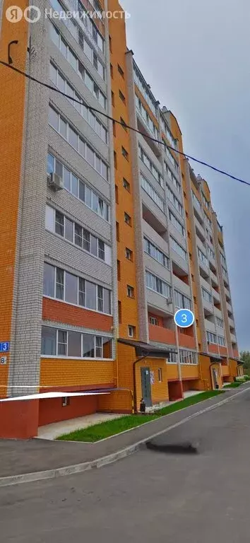 1-комнатная квартира: Смоленск, улица Дружбы, 3 (42 м) - Фото 2