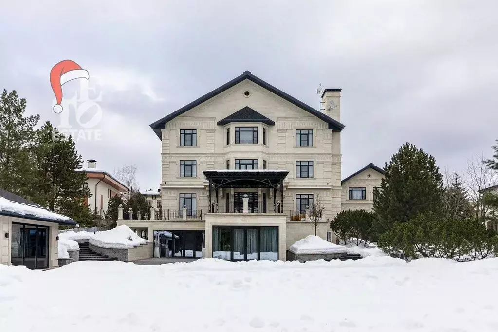 Дом в Московская область, Одинцовский городской округ, д. Дарьино, ... - Фото 2