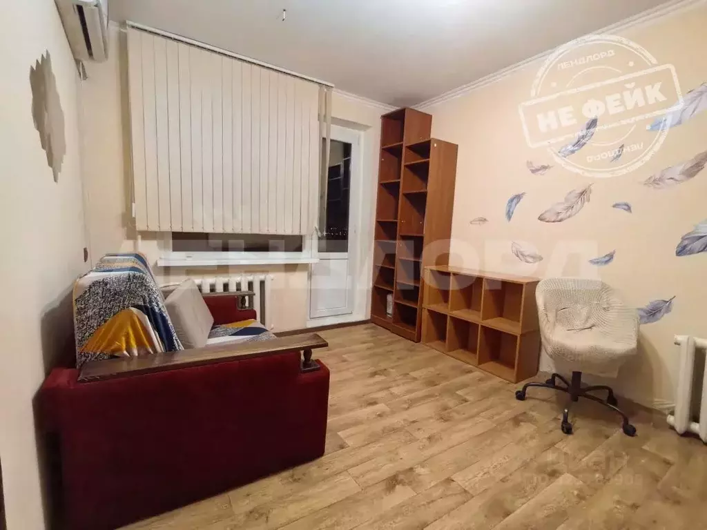 1-к кв. Ростовская область, Ростов-на-Дону Северный мкр, ул. ... - Фото 1