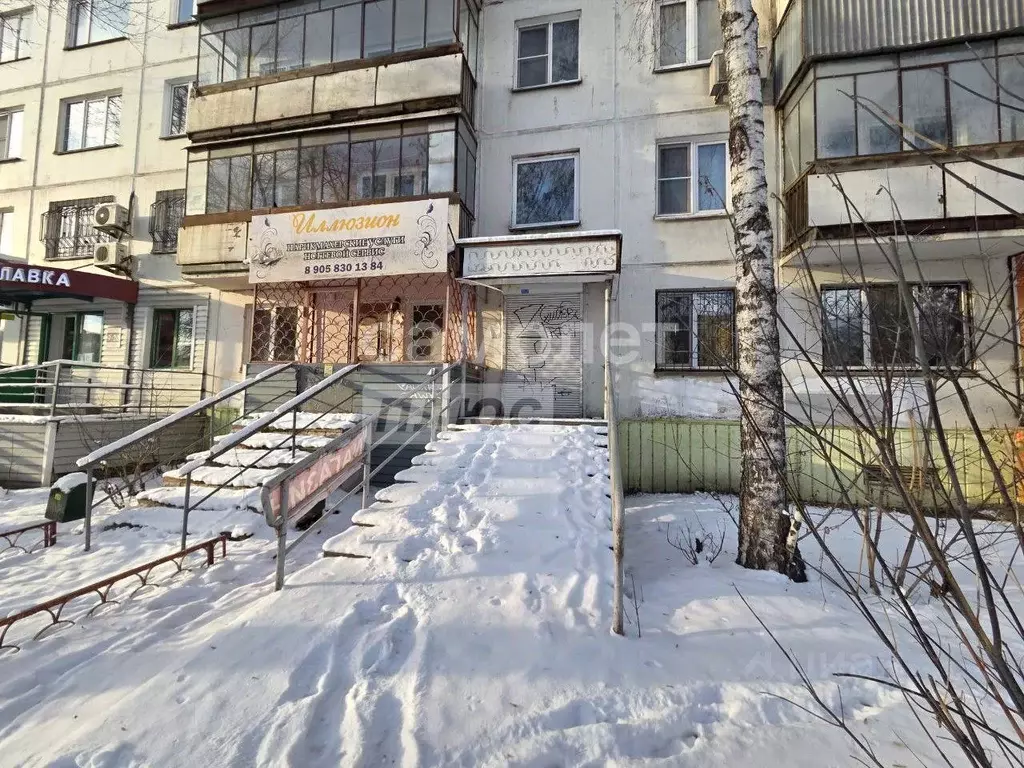 Офис в Челябинская область, Челябинск ул. Молодогвардейцев, 56 (48 м) - Фото 1