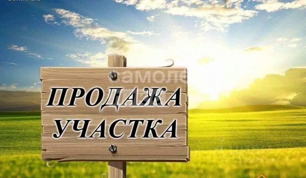 Участок в Краснодарский край, Абинск Тихорецкая ул. (8.0 сот.) - Фото 0