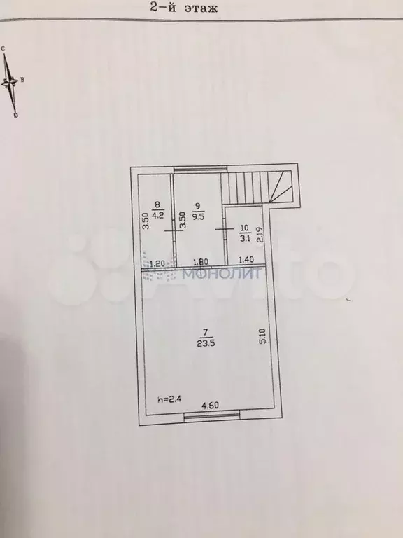 Дом 130 м на участке 5 сот. - Фото 1
