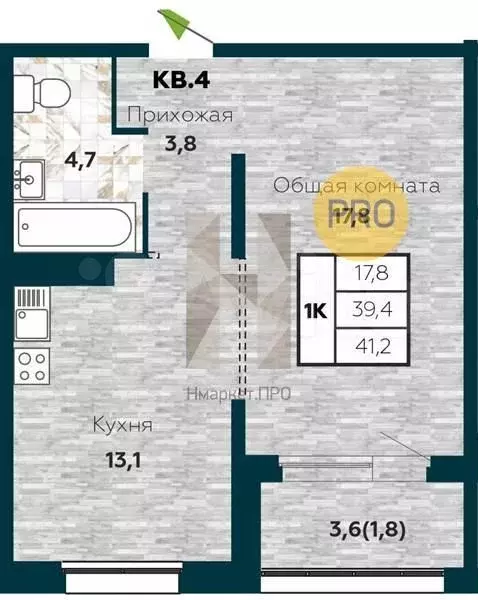 1-к. квартира, 40,6м, 3/25эт. - Фото 1