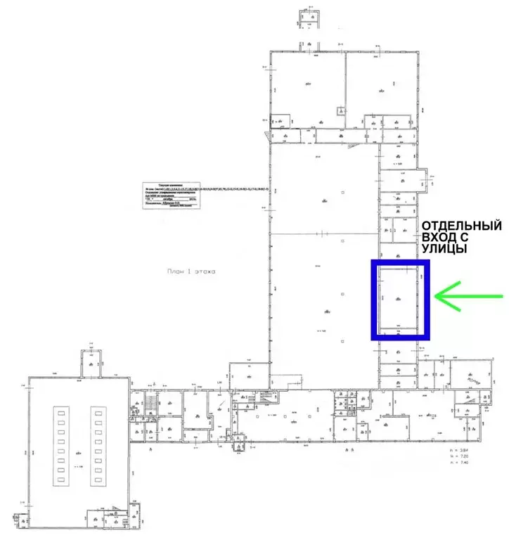 Помещение свободного назначения в Санкт-Петербург, Санкт-Петербург, ... - Фото 2
