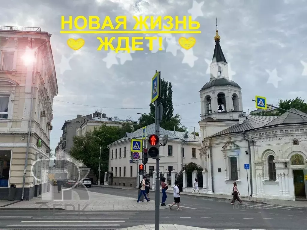 Помещение свободного назначения в Москва Рождественский бул., 21С2 ... - Фото 0