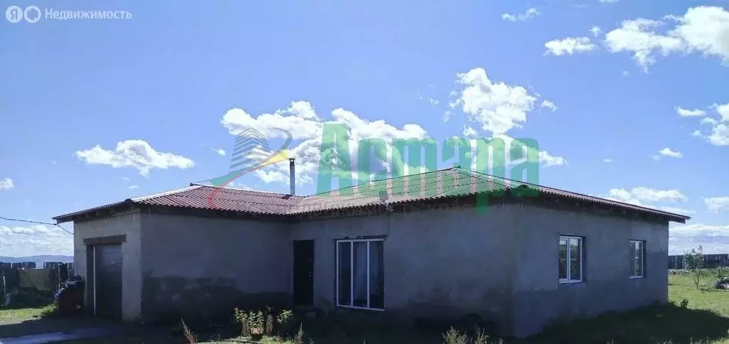 Дом в Чита, Кедровая улица (168 м) - Фото 2