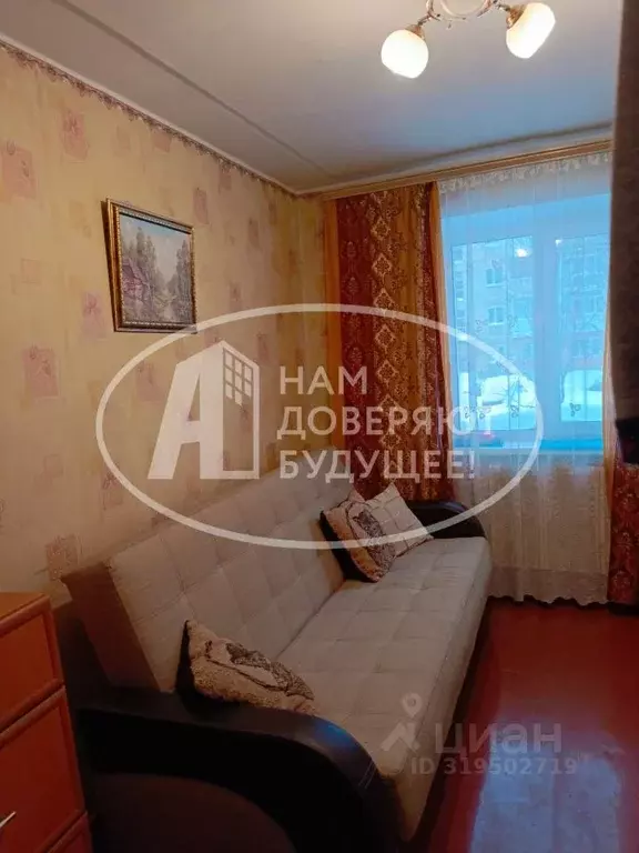 3-к кв. Пермский край, Губаха просп. Ленина, 53 (59.3 м) - Фото 1