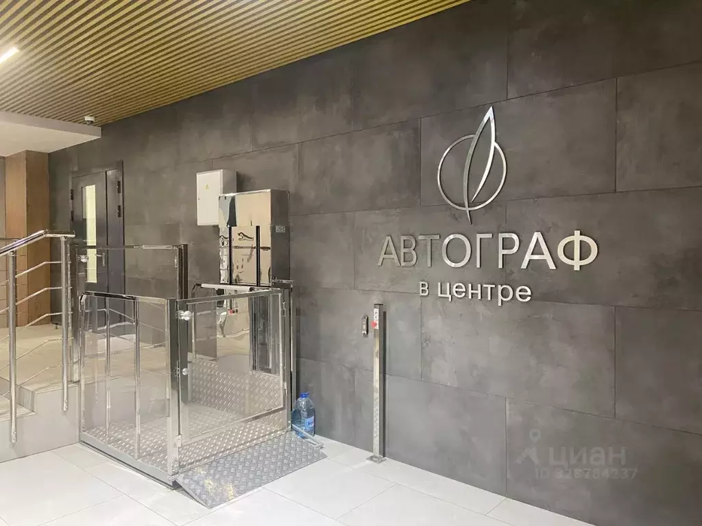 2-к кв. Санкт-Петербург ул. Тосина, 6 (50.6 м) - Фото 1