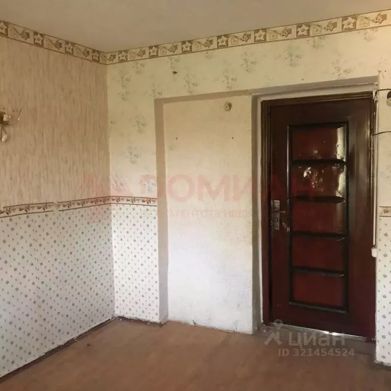 Комната Ростовская область, Волгодонск ул. Ленина, 77 (10.7 м) - Фото 1