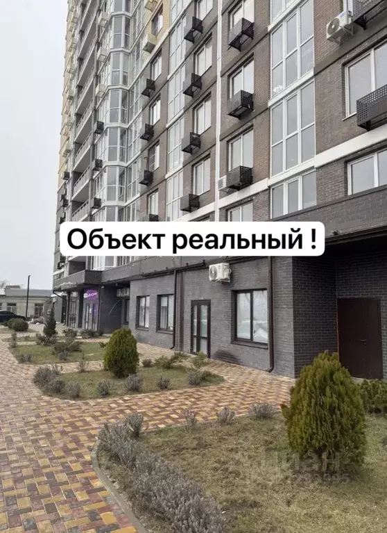 Студия Ростовская область, Ростов-на-Дону Берберовка мкр, ул. ... - Фото 1